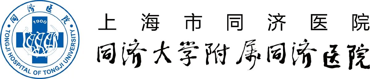 Tongji Hospital