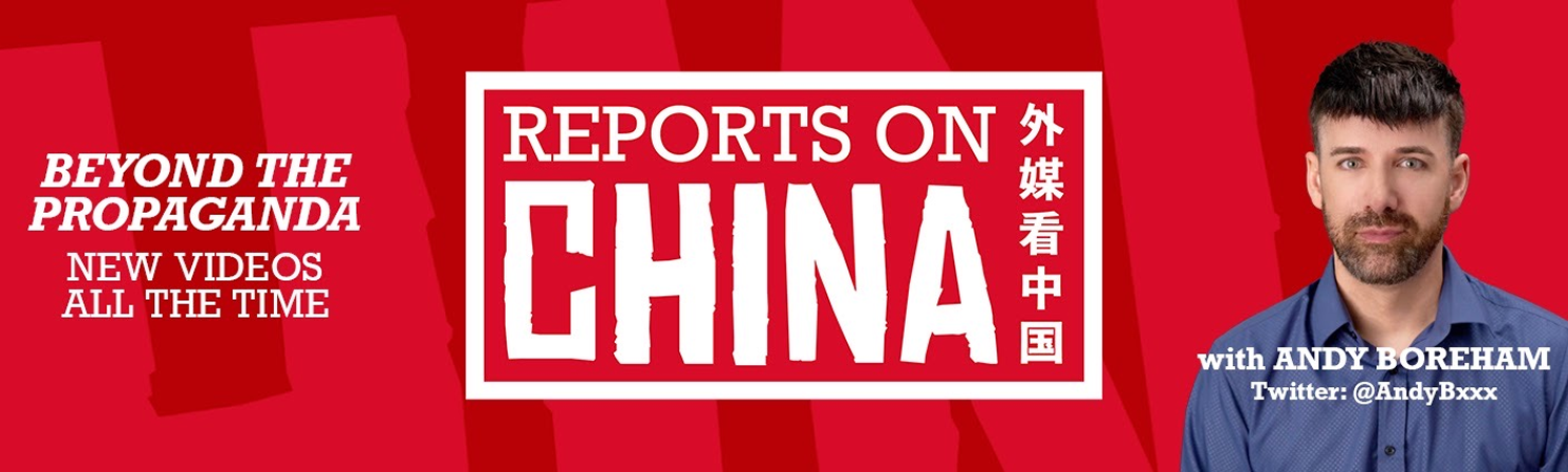 Reports on China